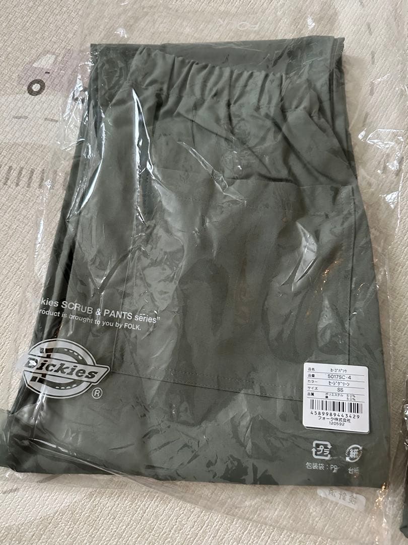 Dickies SCRUB & PANTSシリーズ オリーブグリーン