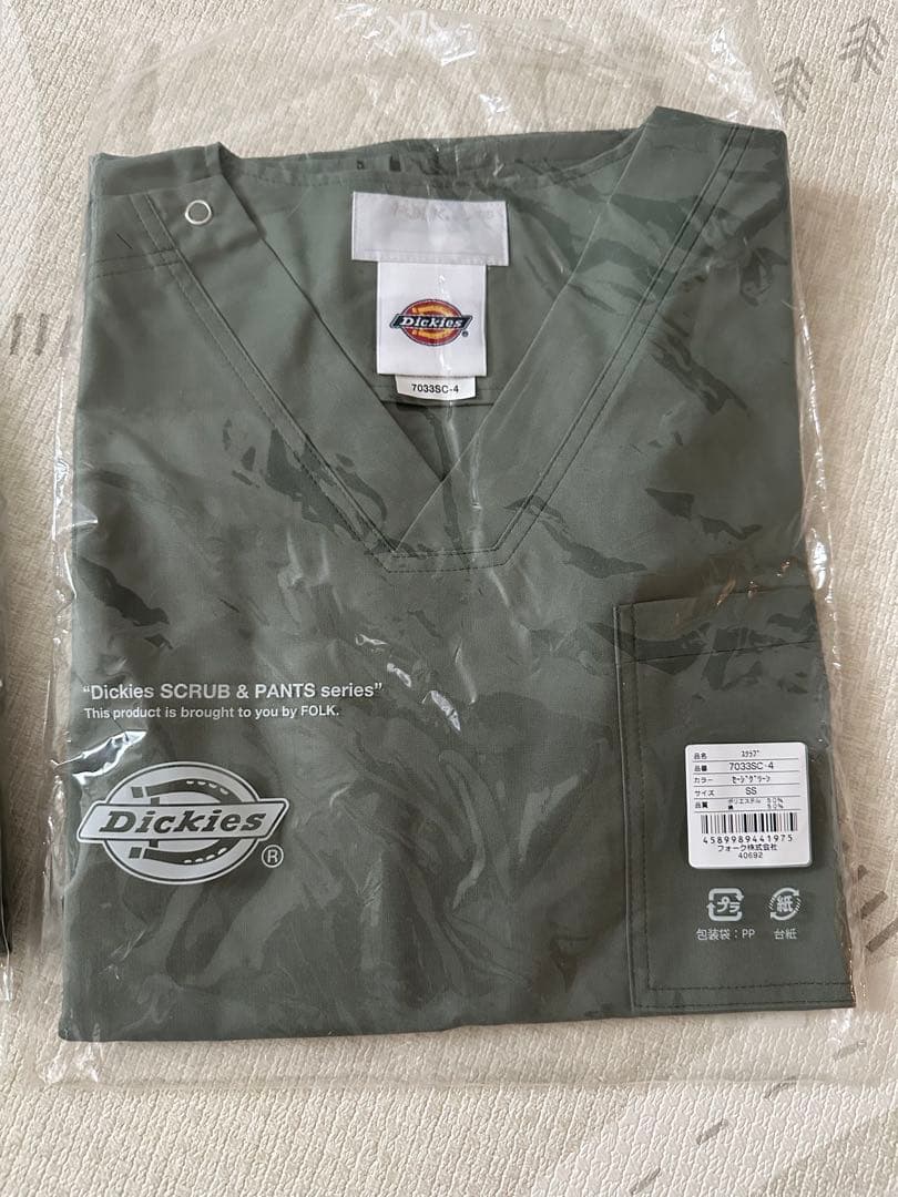 Dickies SCRUB & PANTSシリーズ オリーブグリーン