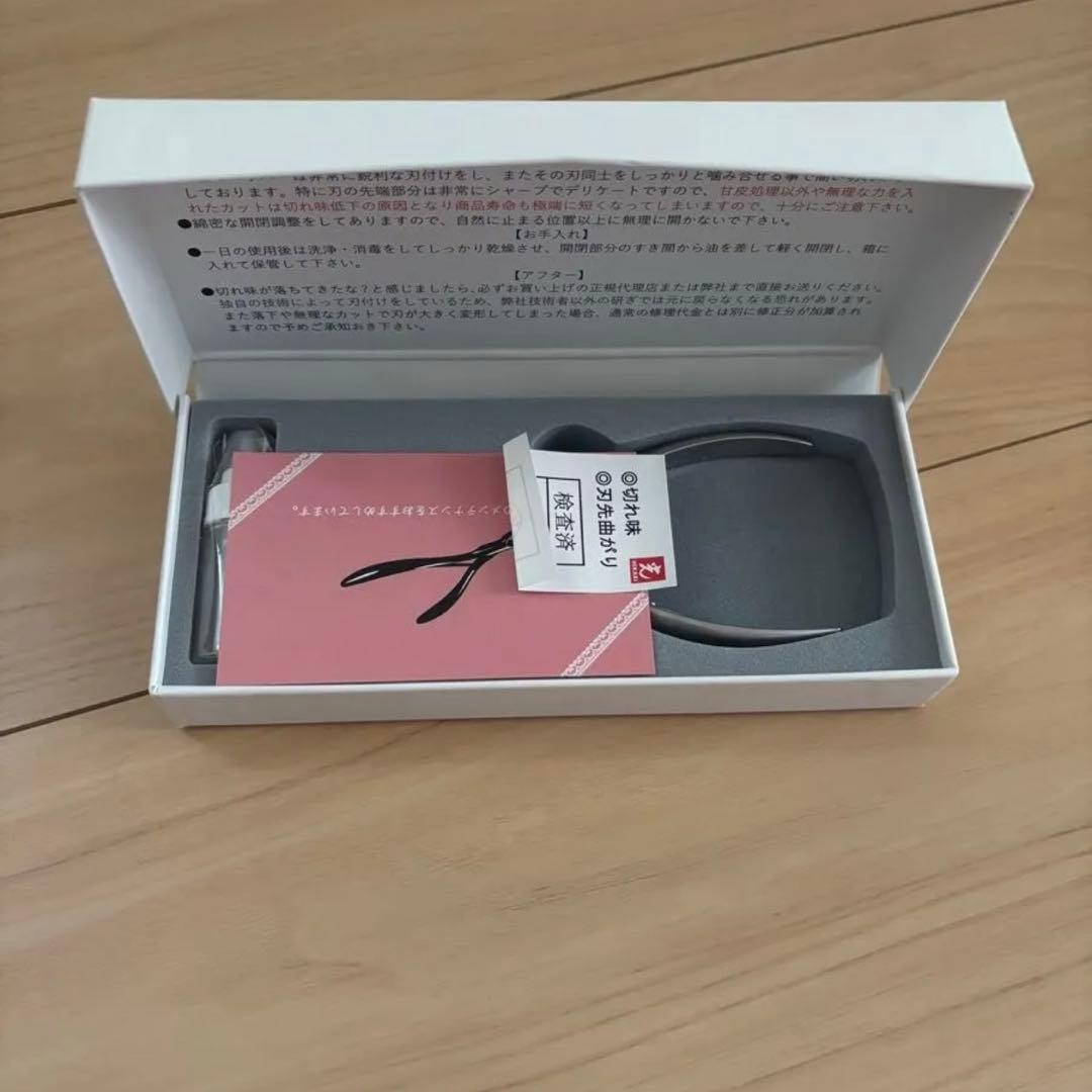 HIKARI キューティクルニッパー