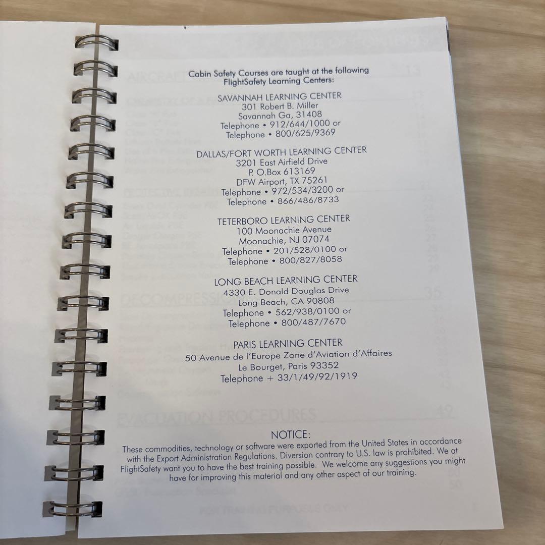 超レア入手困難！航空ファンやこれからCAになる方へ！CA(客室乗務員)