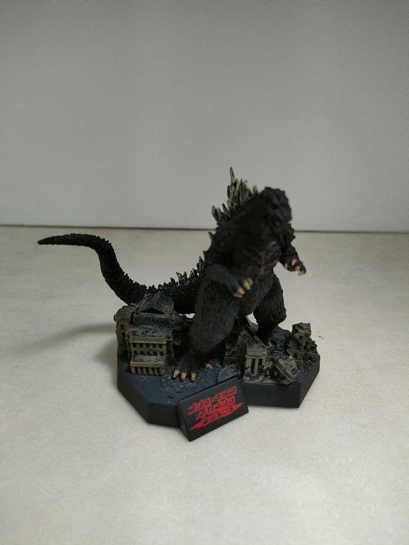 ゴジラ全集から