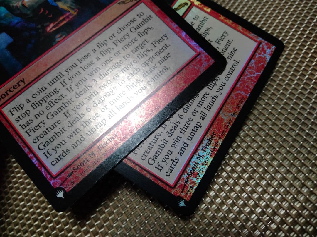 MB&ザリスト foil 焦熱の計画 英語1枚 MTG - メルカリ