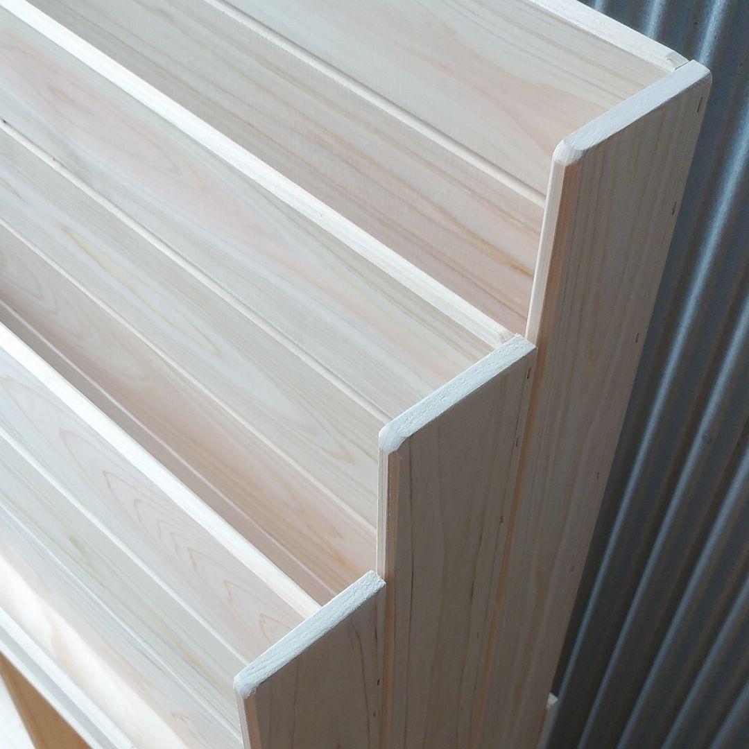 orange　絵本棚収納ボックス付き　ベンチボックス　ひのき