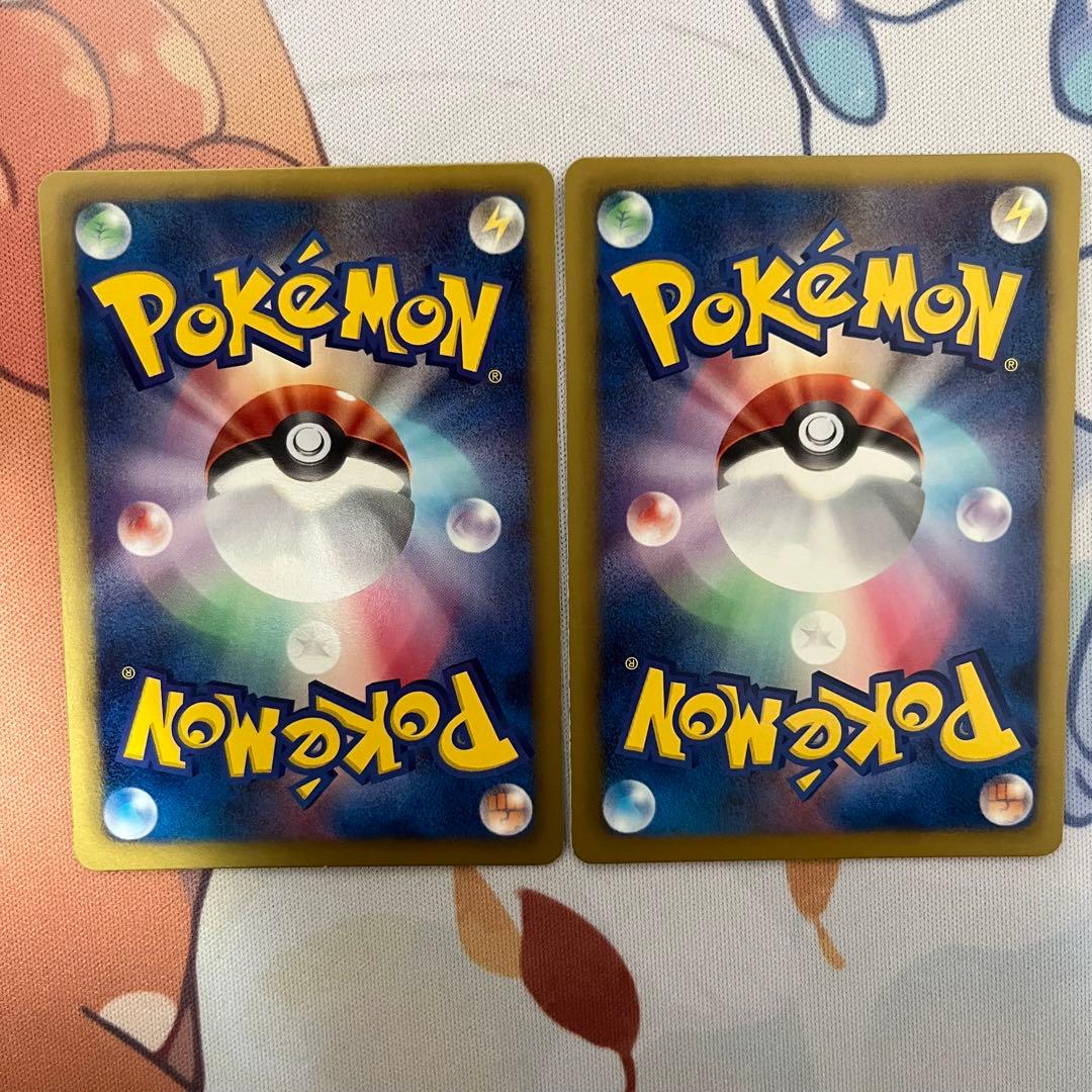 チョロネコ レパルダス 1ed BW7 プラズマ団 - メルカリ