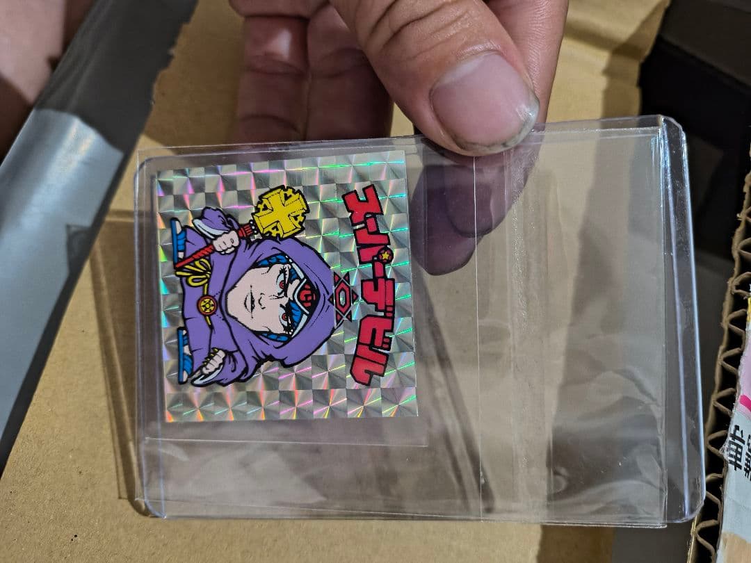 色々とまとめてお好きな方へお譲りします