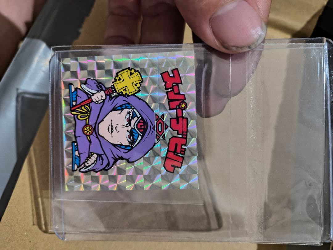 色々とまとめてお好きな方へお譲りします