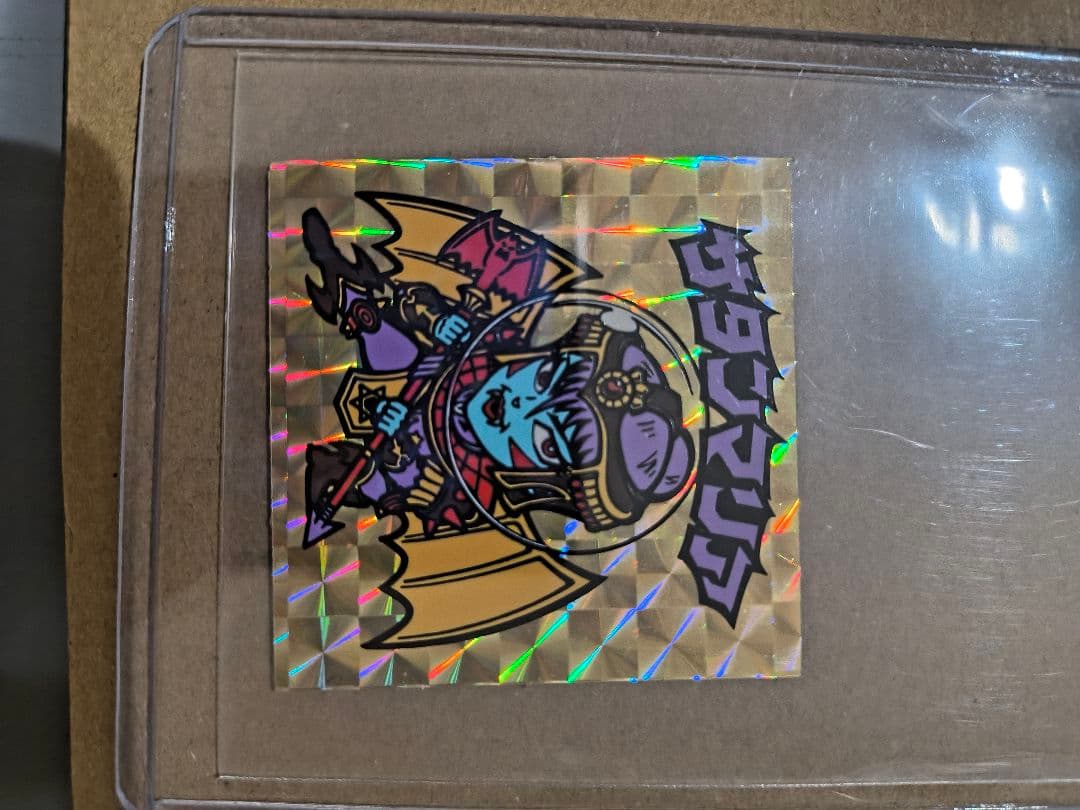 色々とまとめてお好きな方へお譲りします