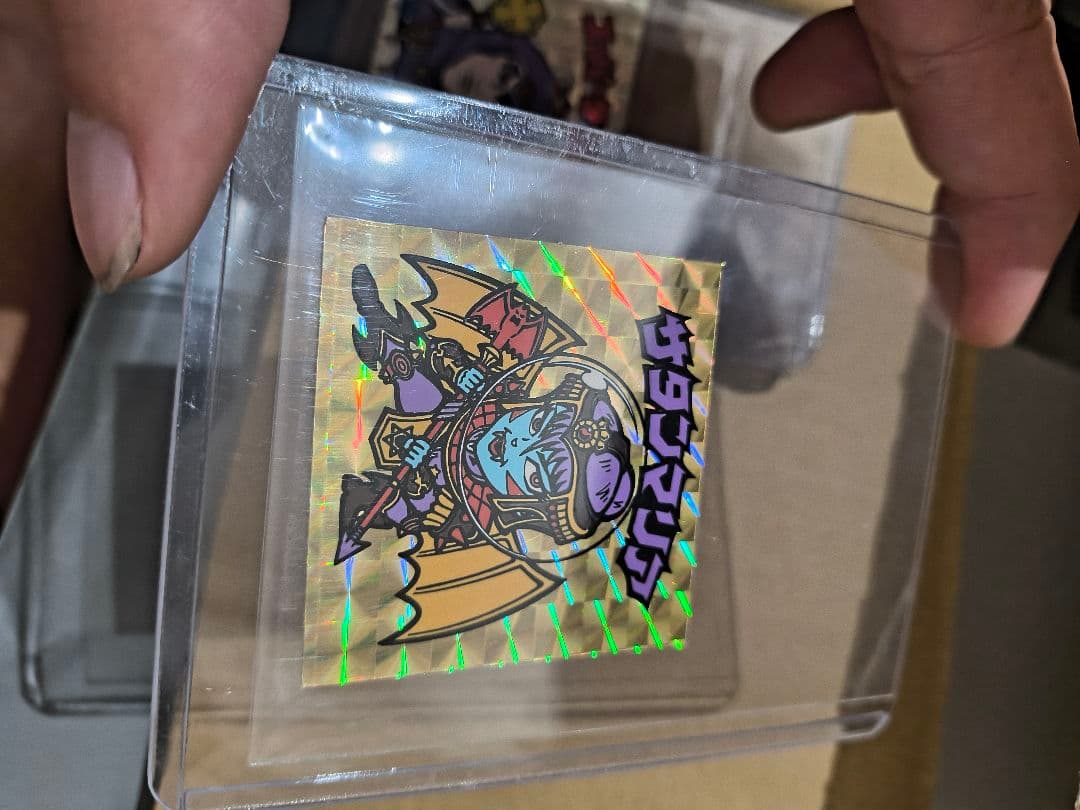 色々とまとめてお好きな方へお譲りします