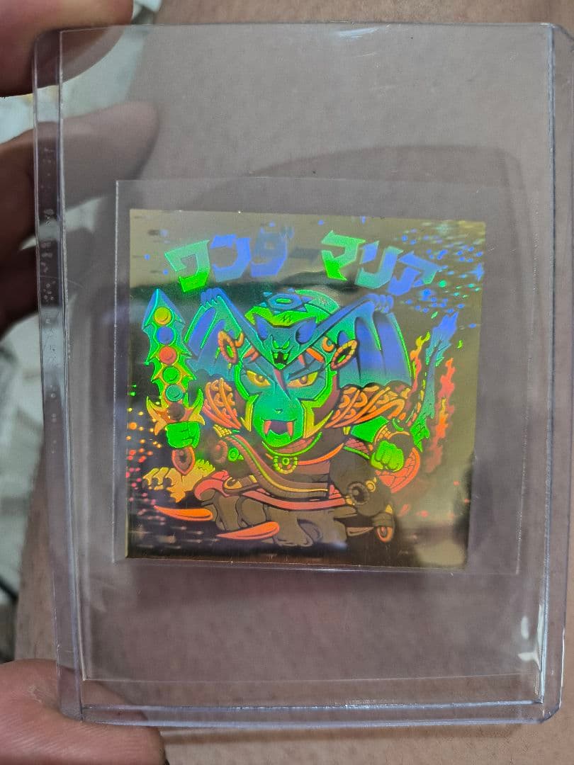 色々とまとめてお好きな方へお譲りします