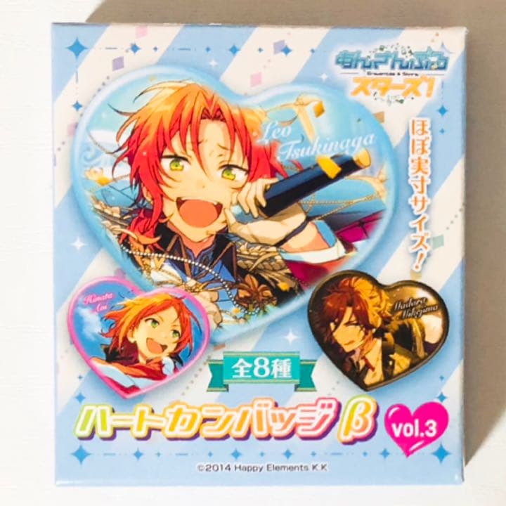 新品☆あんスタ☆Knights【朱桜司】ハートカンバッジ☆ハート缶バッジβ