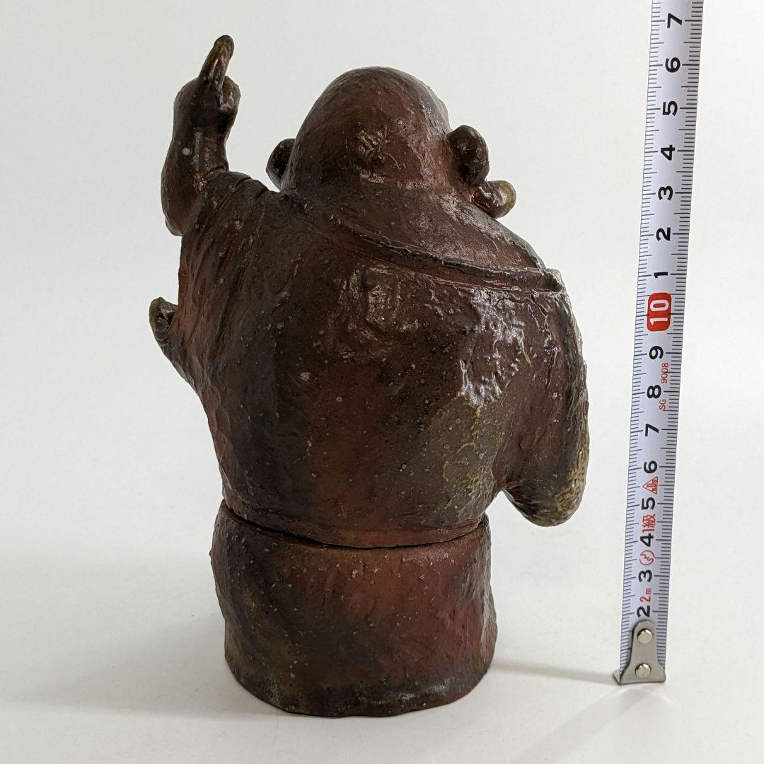 國延昇 備前焼 布袋香炉 共箱共布栞 香道具 縁起物 七福神 置物 国延昇