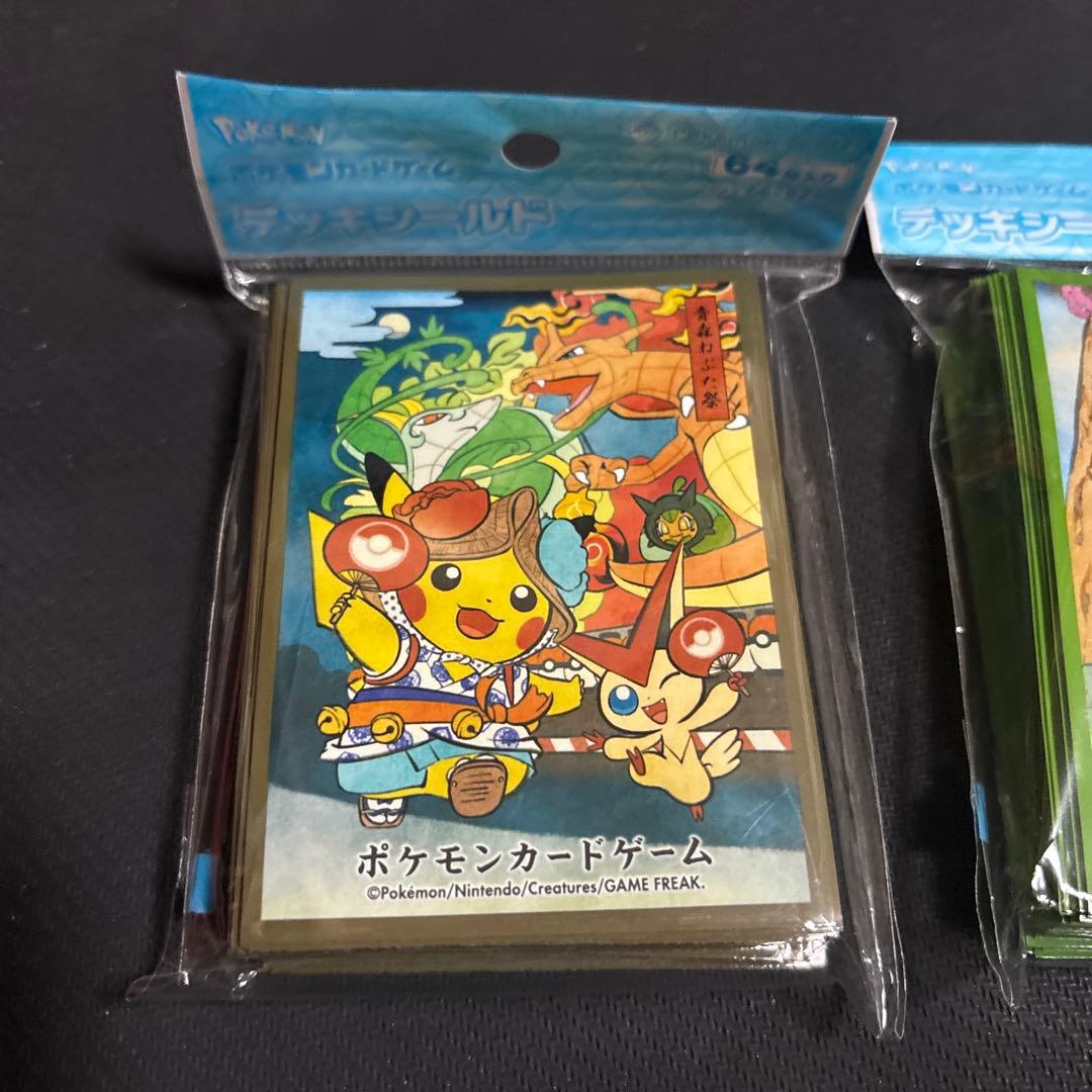 ポケモンセンタートウホクR お祭りごっこ ポケカ スリーブ デッキ