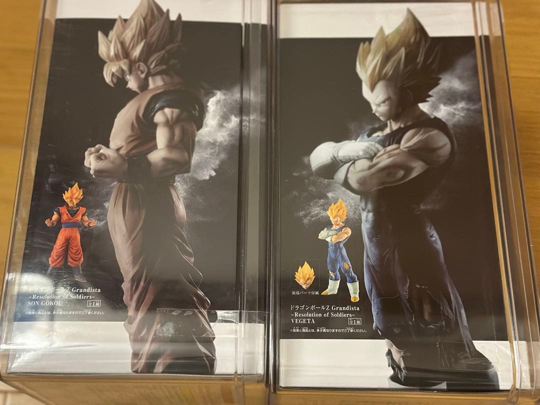 ドラゴンボールグランディスタ悟空＆ベジータ