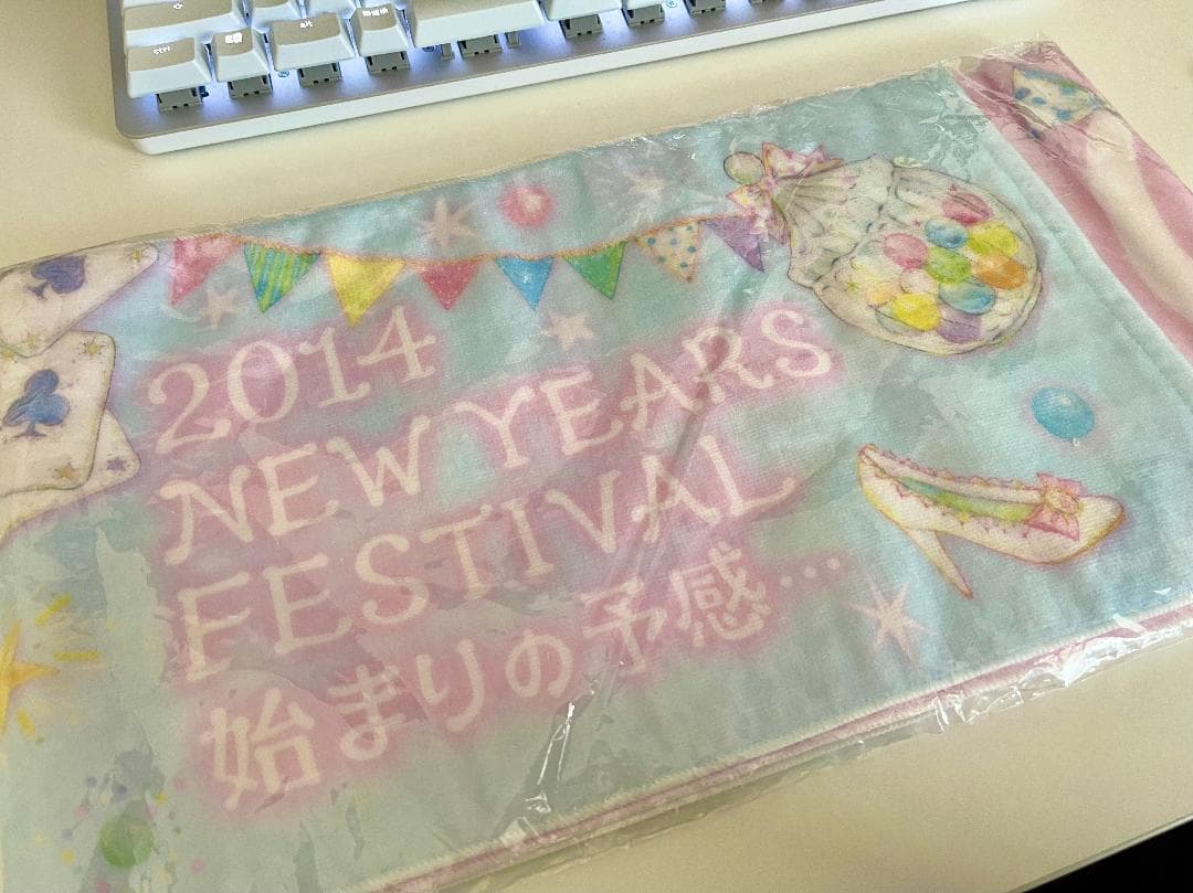 ClariS NEW YEARS FESTIVAL 始まりの予感 マフラータオル