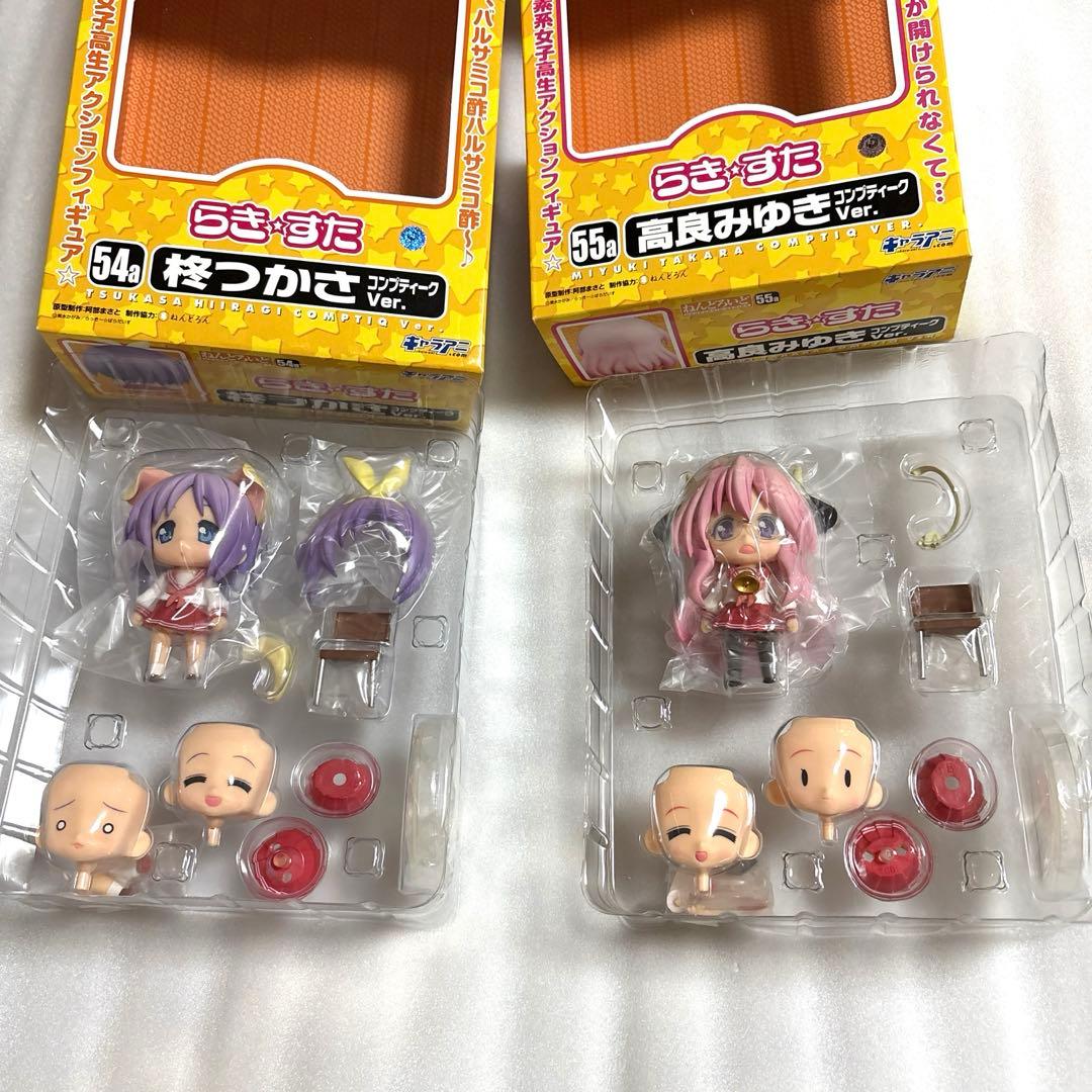 ねんどろいど らき☆すた 泉こなた 柊かがみ 柊つかさ 高良みゆき