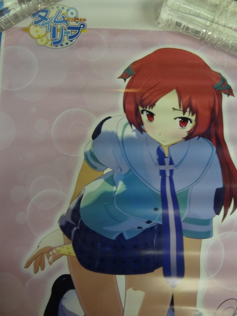 TECHGIANポスター２０本 　テックジャイアンシリーズ　入手困難非売品￥