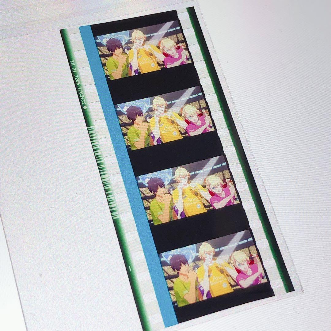 うたプリ スタツア コマフィルム イリュージョンニスト 舌ペロ セシル 那月 翔