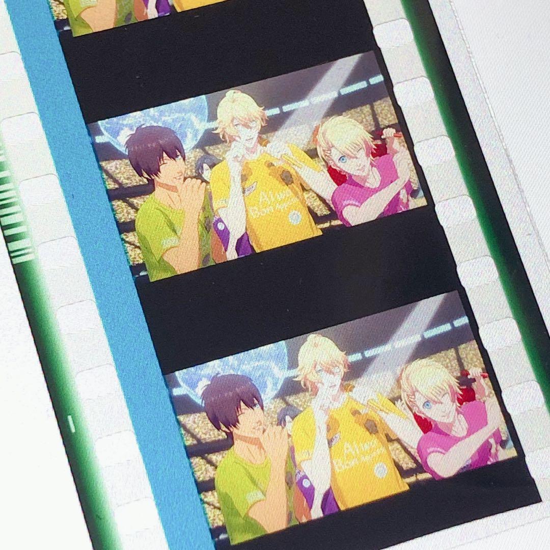 うたプリ スタツア コマフィルム イリュージョンニスト 舌ペロ セシル 那月 翔