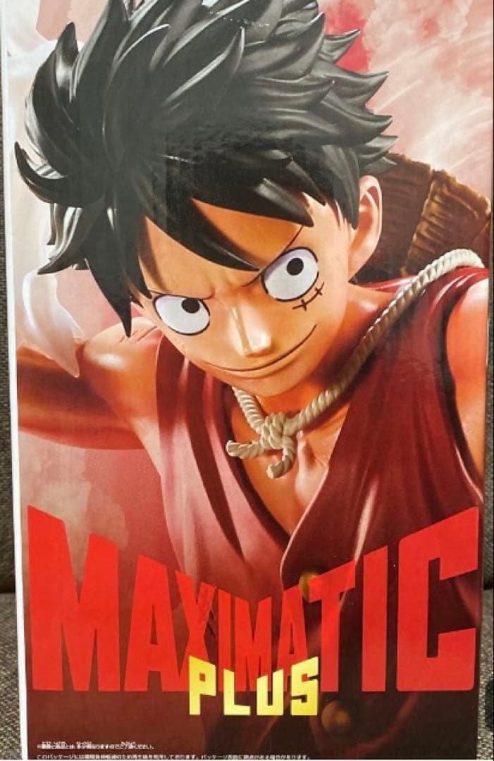 ワンピース MAXIMATICPLUS MONKEY.D.LUFFY ルフィ - メルカリ