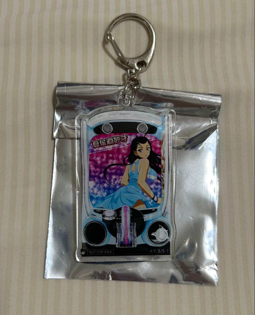 激レア】e真・一騎当千 軍神覚醒 プレミアム試打会グッズ - メルカリ