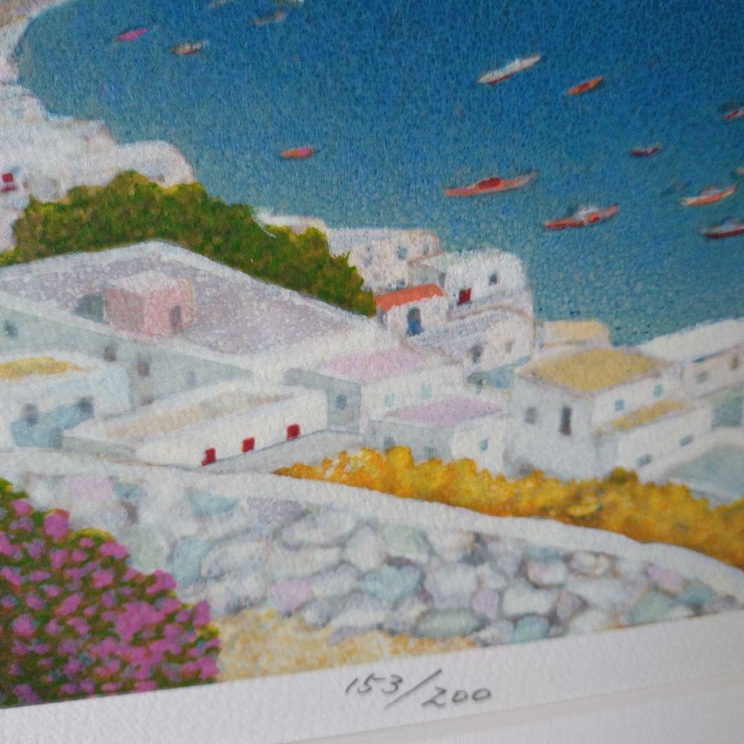 山家久幸 絵画 版画