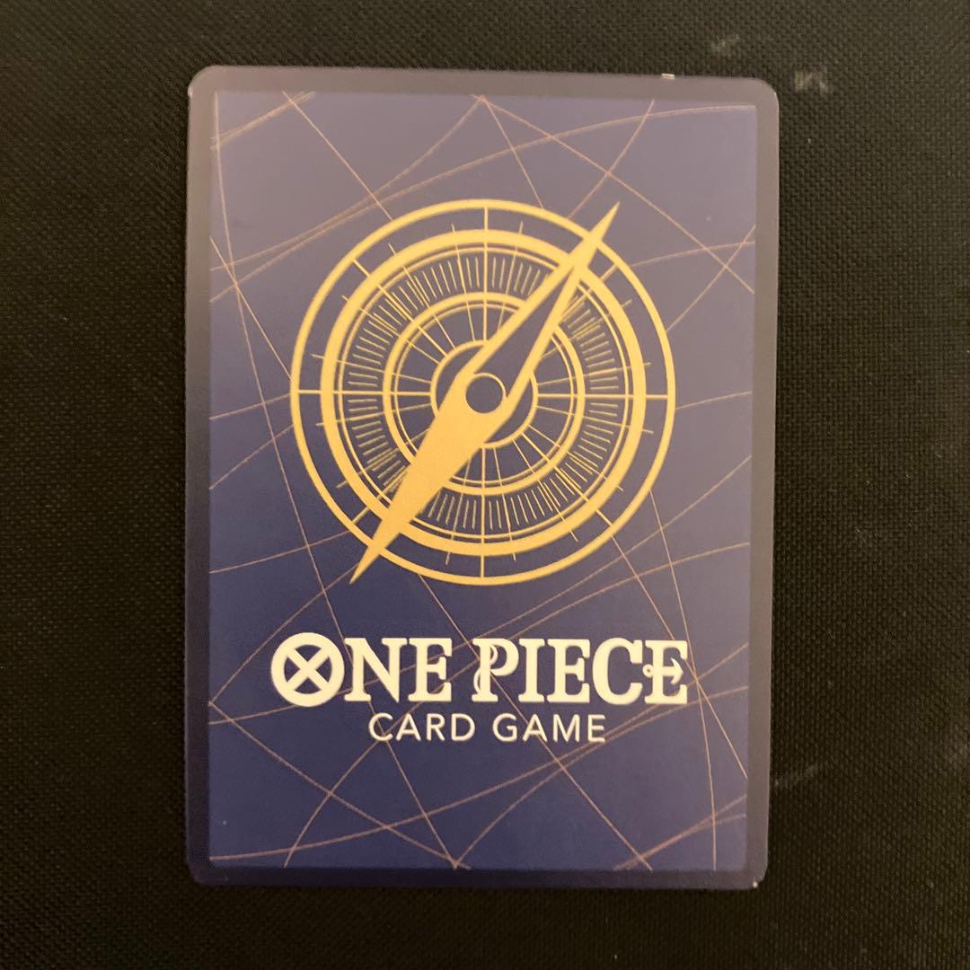 モンキー・D・ルフィ：週刊少年ジャンプ付録 プロモ p-043 - メルカリ