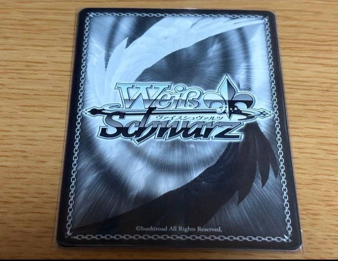 ヴァイスシュヴァルツ はじめましょうか 三船栞子 SSP 虹ヶ崎 - メルカリ