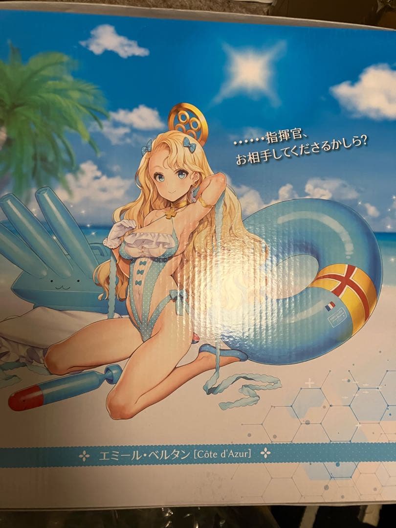 アズールレーン　ベルタン　1/4フィギュア