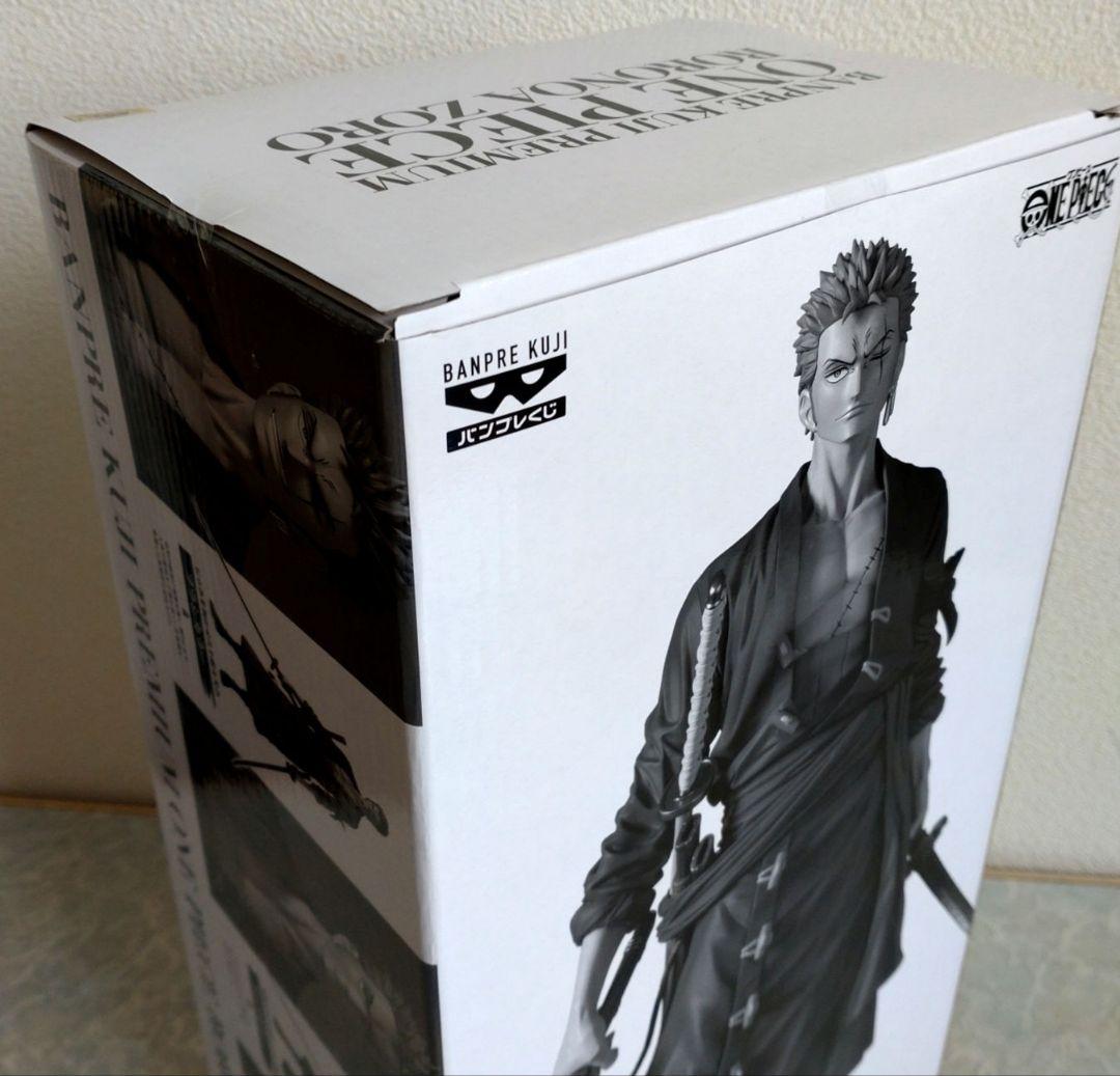 ワンピース　バンプレくじ一番くじ　ゾロ カク　2種セットまとめ売り