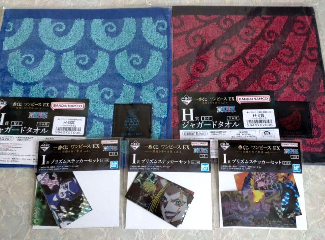 ワンピース　バンプレくじ一番くじ　ゾロ カク　2種セットまとめ売り