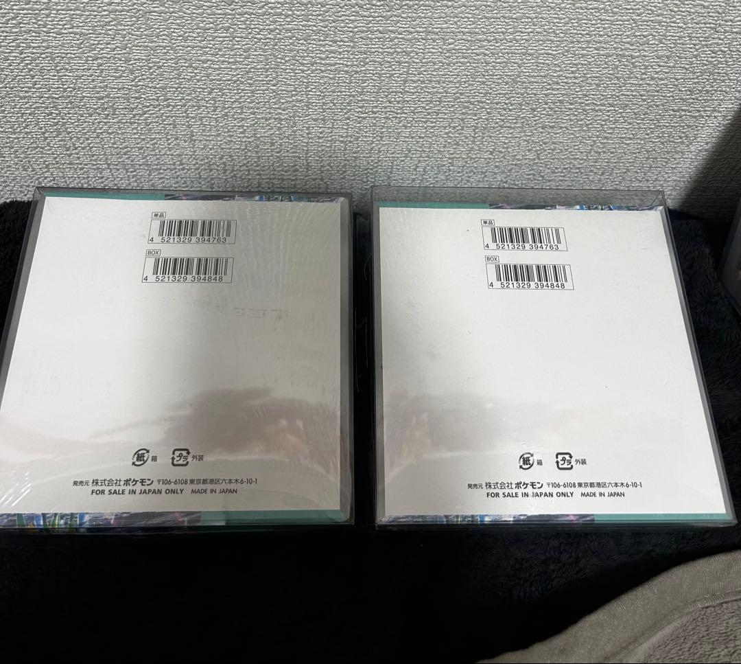 シュリンク付き サイバージャッジ 未開封BOX - メルカリ