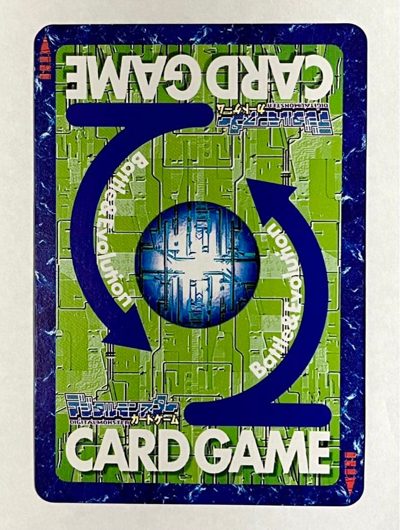 旧デジモンカード Bx-3s ウォーグレイモン プロモ - メルカリ