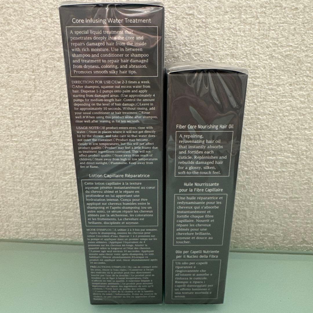 コスメデコルテAQブースティング ヘアセラム 200mL ヘアオイル100mL