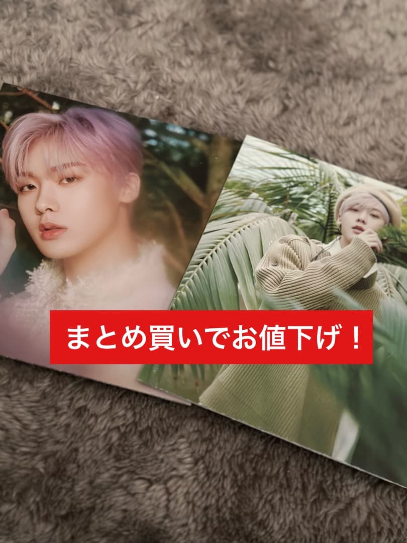 ASTRO ユンサナ All Light チョナヘ 歌詞カード | Shop at Mercari