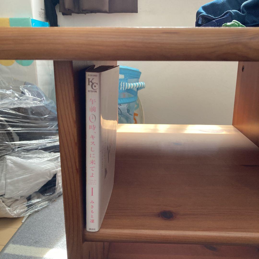 IKEA コーヒーテーブル