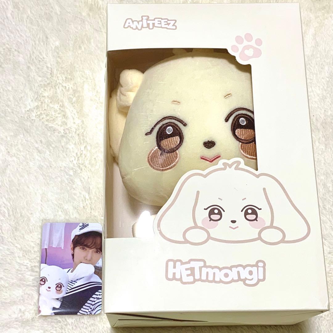 ateez aniteez ヨサン ヘッモンイ ぬいぐるみ トレカ付き - メルカリ