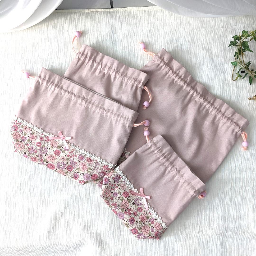 ariel ◆入園入学セット レッスンバッグほか　計7点