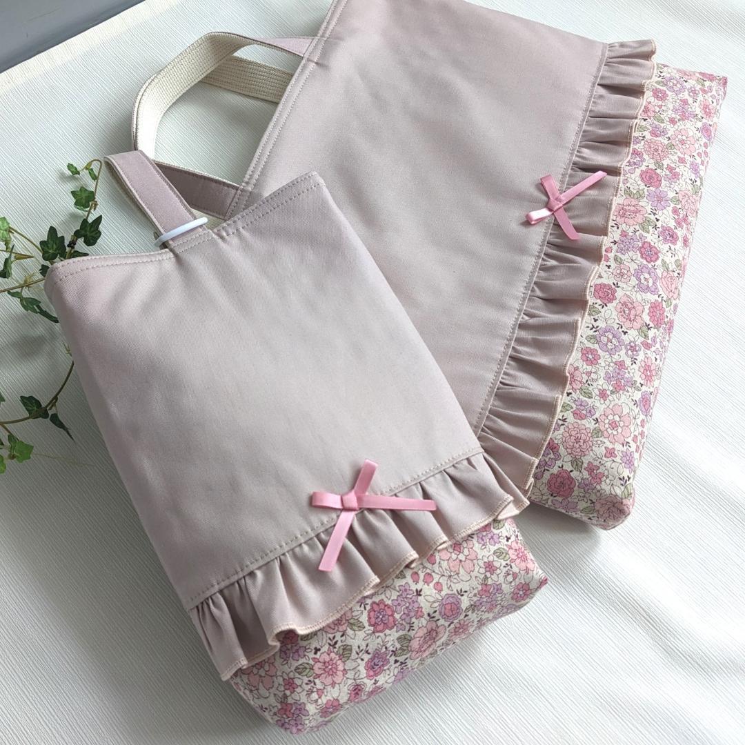 ariel ◆入園入学セット レッスンバッグほか　計7点