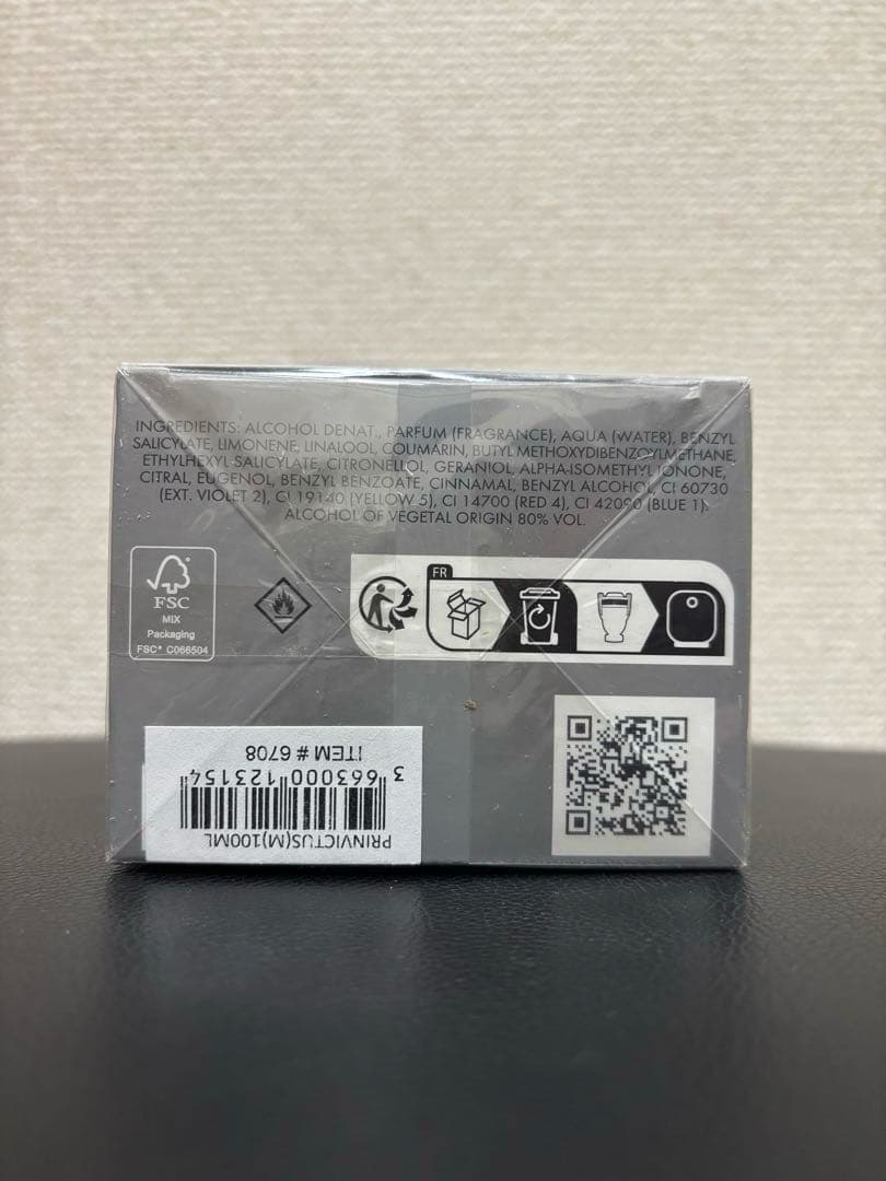 パコ ラバンヌ インビクタス オードトワレ 100ミリ