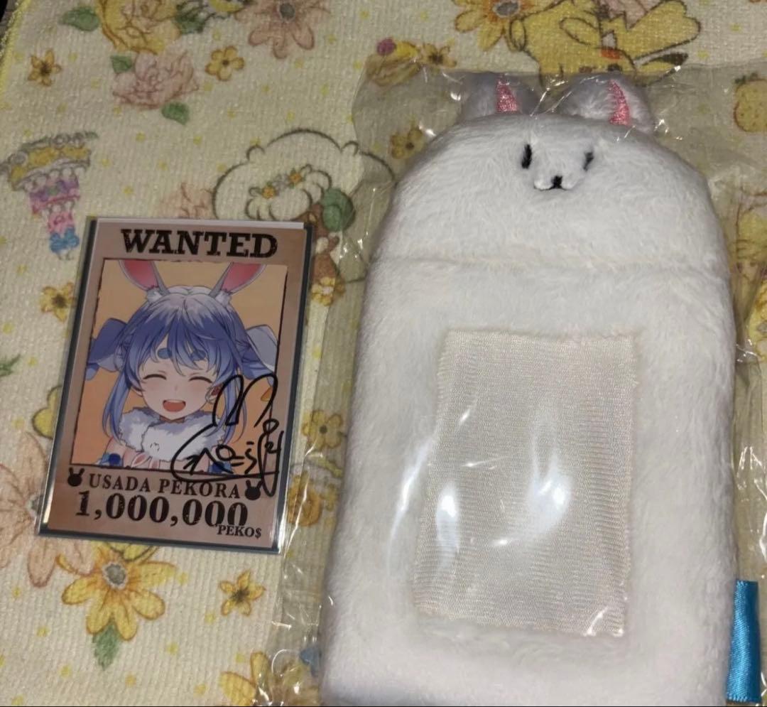 兎田ぺこら 誕生日記念2025 数量限定特典 直筆サインチェキ カード