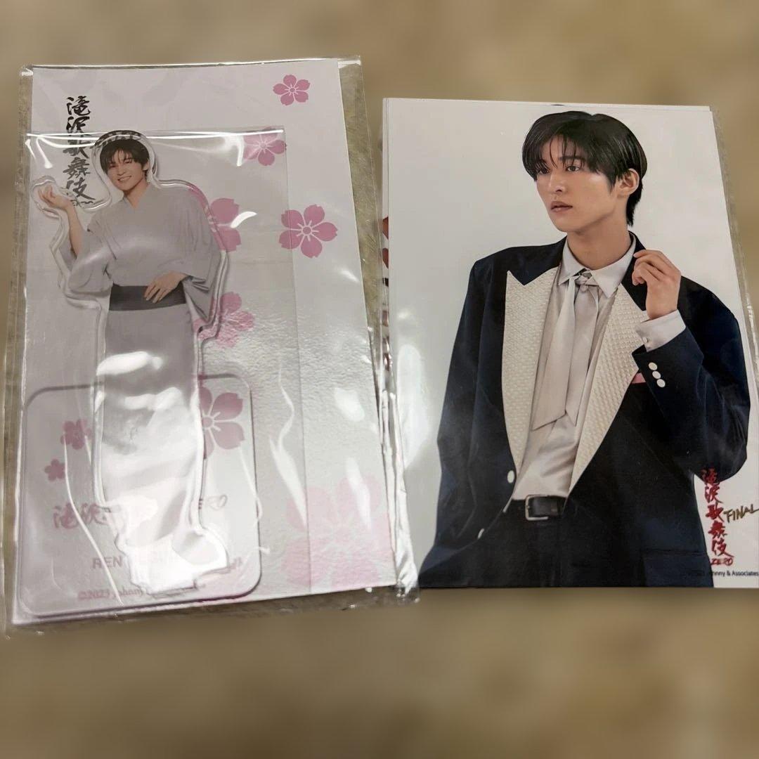 目黒蓮 滝沢歌舞伎final アクスタ オリジナルフォトセット5枚付き 新品