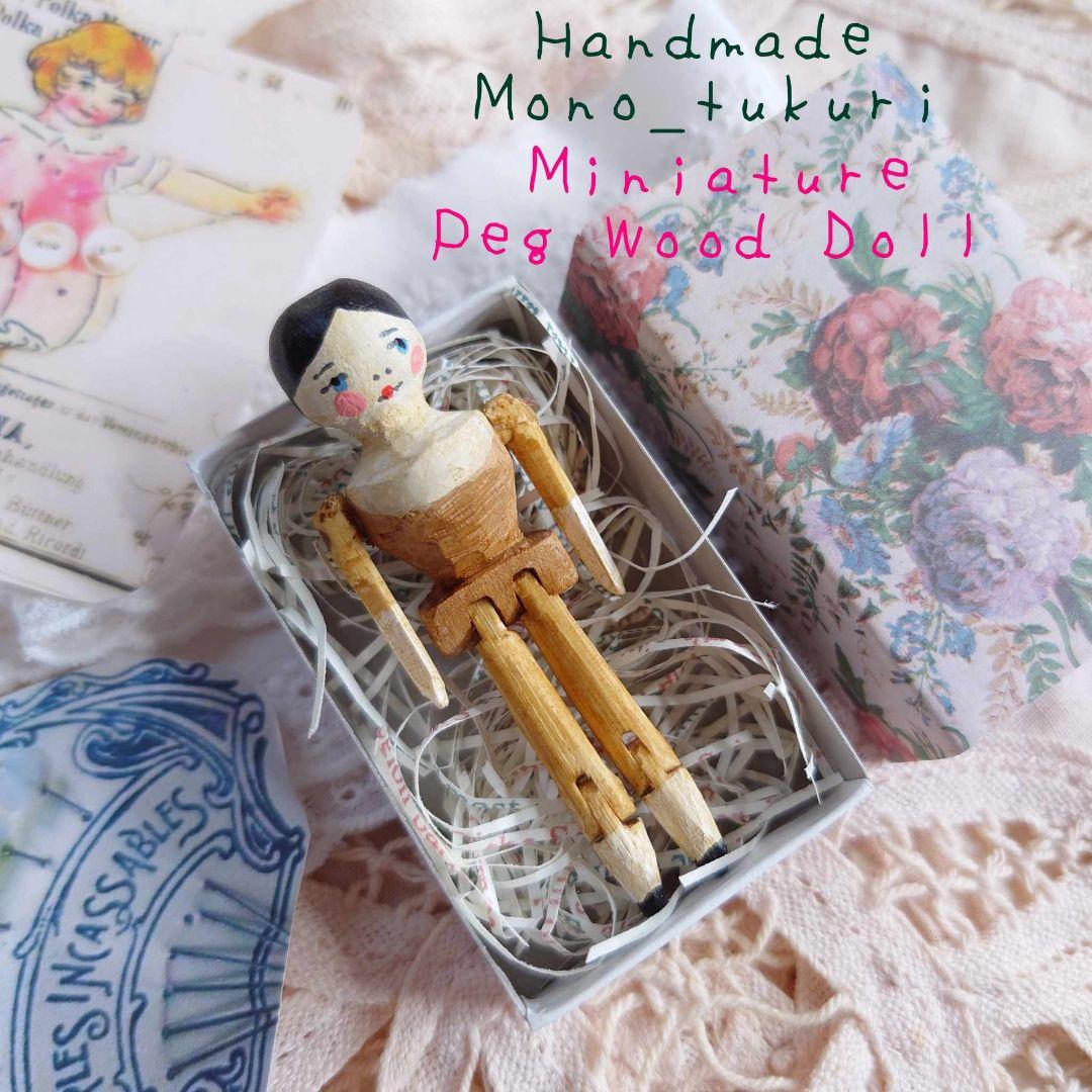 チャッキーが大好きな男の子♡リボーンドールの通販｜www.k4fashion.com