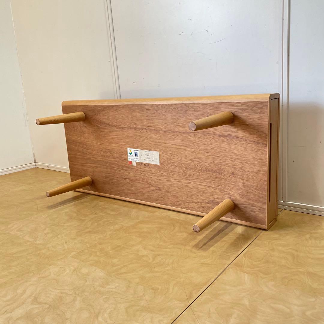 カンディハウス エクリプス センターテーブル テーブル 引き出し 北欧スタイル