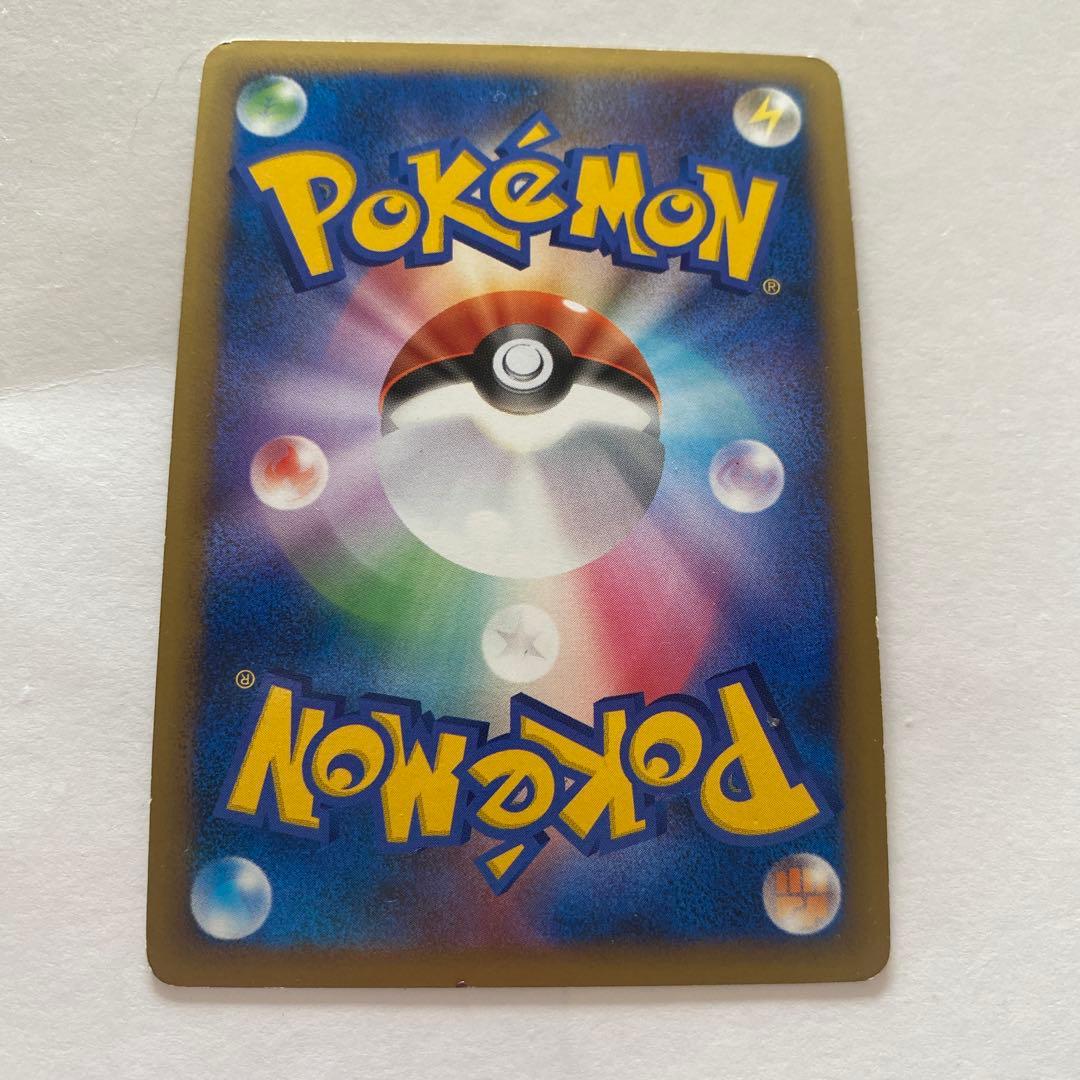 ギャラドス プロモ 004/L-P 2009 色違い - メルカリ