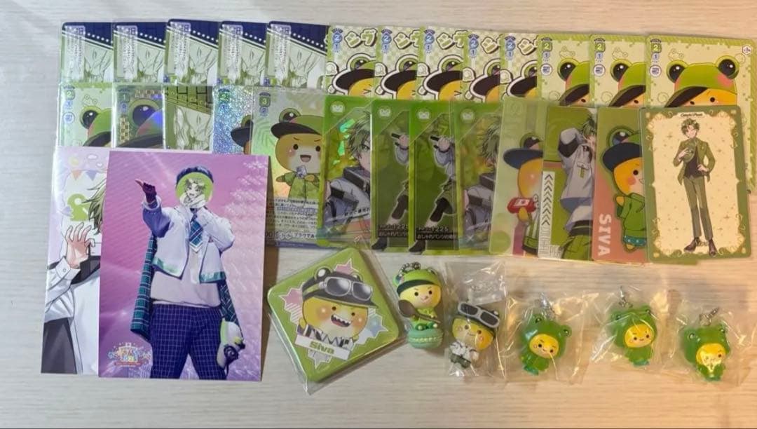 からぴちまとめ売り