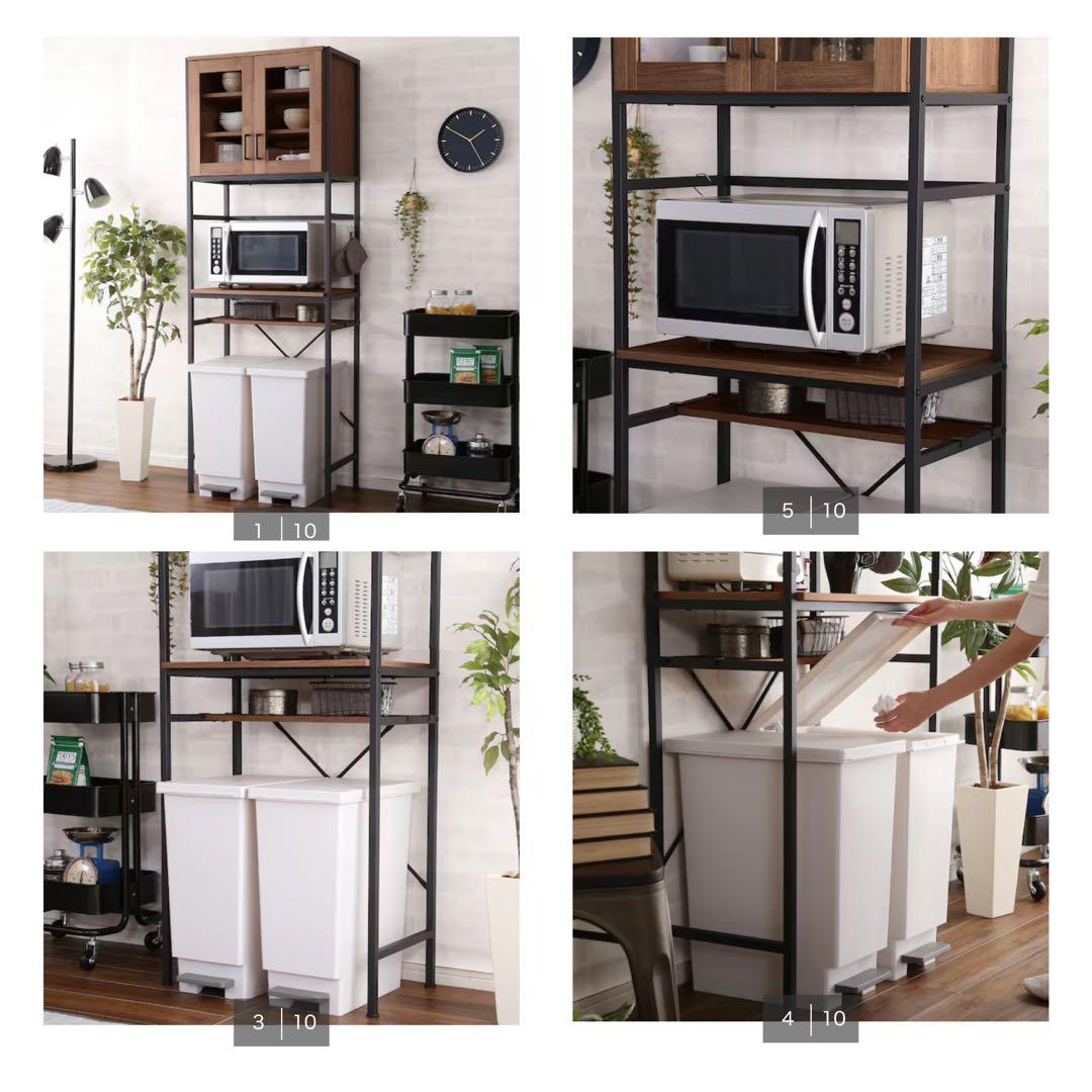 引き取り限定 ニトリ ヴィンテージテイストのごみ箱上ラック スリム おまけ付き