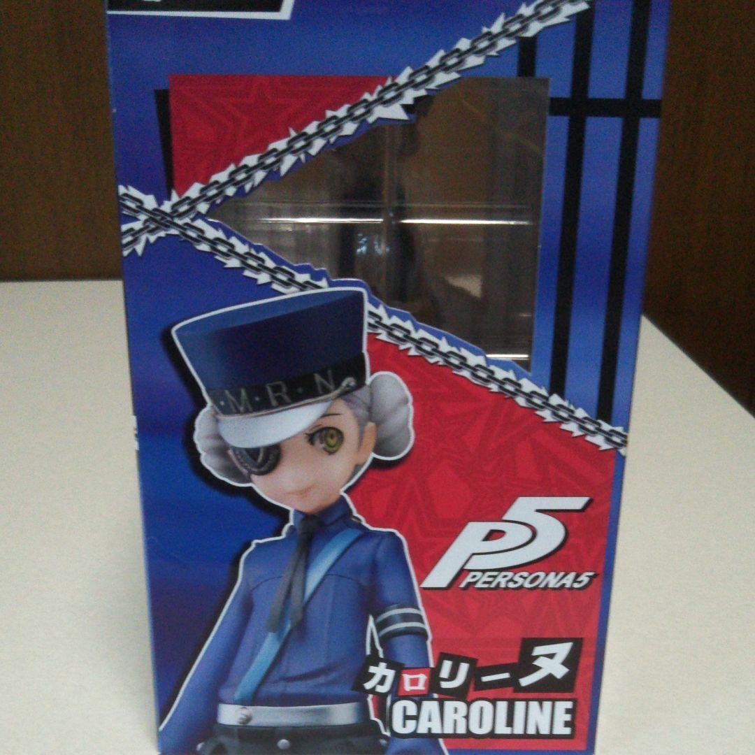 ペルソナ5 フィギュア カロリーヌ ジュスティーヌ アクアマリン - メルカリ