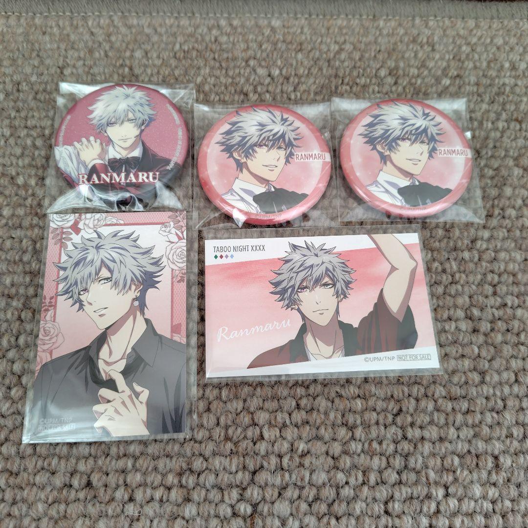 うたプリ 蘭丸 タブナイ 缶バッジ 特典カード ガチャガチャ カルナイ