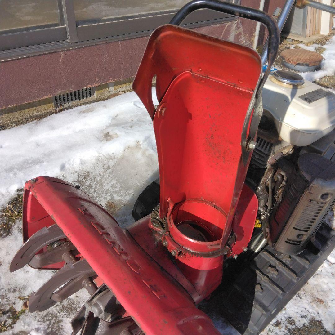 HONDA 除雪機 ガソリン HS50 スノーラ ホンダ 【引取のみ】