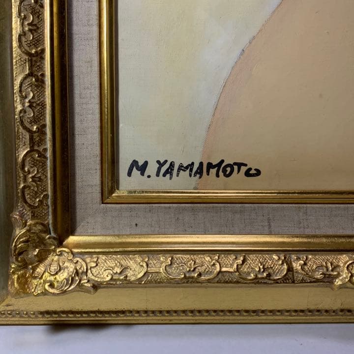 ◆油彩画 【山本昌尚】作『女』肉筆 F8号 直筆サイン入り◆